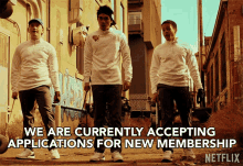We Are Currently Accepting Applications For New Membership Do You Want To Join GIF - We Are Currently Accepting Applications For New Membership Do You Want To Join Welcome To The Club GIFs