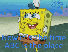 Abc Is The Place Spongebob GIF - Abc Is The Place Spongebob Dance GIFs