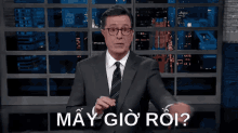 Stephen Colbert Lâu Quá GIF - Stephen Colbert Lâu Quá Mấy Giờrồi GIFs