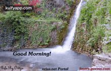 good morning water fall wishing iniya iravu tamil