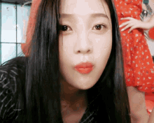 Dojauchistwt Joy GIF - Dojauchistwt Joy Joy Red Velvet GIFs