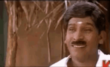 Vadivelu Happycrying GIF - Vadivelu Happycrying Tamil GIFs