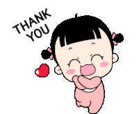 Baby Thanks Sticker - Baby Thanks Thank You Stickers