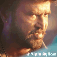 Annaatthe Rajinikanth GIF - Annaatthe Rajinikanth Look GIFs
