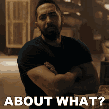 About What Ray Perry GIF - About What Ray Perry Seal Team GIFs