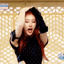 Lee Chaeryeong Itzy GIF - Lee Chaeryeong Itzy Mafia In The Morning GIFs