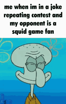 Squid Game Squidward GIF - Squid Game Squidward Squid Game Cast GIFs