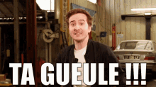Vilbrequin Ta Gueule GIF - Vilbrequin Ta Gueule Shut Up GIFs
