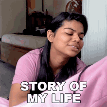 Story Of My Life Shreya GIF - Story Of My Life Shreya Buzzfeed India GIFs
