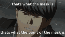 Thats What The Point Of The Mask Is Yu Narukami GIF - Thats What The Point Of The Mask Is Yu Narukami Narukami Yu GIFs