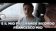 Francescomio GIF - Francescomio GIFs
