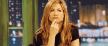 對啊 GIF - Jennifer Aniston Hmm Think GIFs