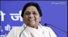 Mayawati Bahan Ji GIF - Mayawati Bahan Ji Bsp GIFs