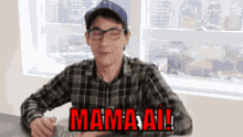 Mamaaí GIF - Mamaaí Mama GIFs