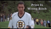 Price Is Wrong Bitch GIFs | Tenor