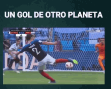 Gol De Otro Planeta Awesome Shot GIF - Gol De Otro Planeta Awesome Shot Goal GIFs