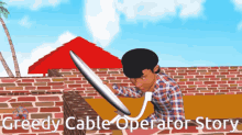 Cartoon Animation GIF - Cartoon Animation Cable Operator Story GIFs
