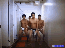 Asian Gay GIF - Asian Gay Sexy GIFs
