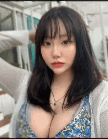Korean Girl Beauty Korean GIF - Korean Girl Beauty Korean GIFs