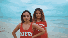 Two Girls Beach GIF - Two Girls Beach Miami GIFs