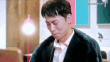 Lee Jae Wook Cry GIF - Lee Jae Wook Cry Cute GIFs