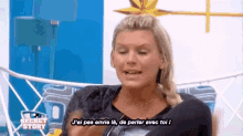 secret story pas envie laisse moi tranquille secret story pas envie laisse moi tranquille