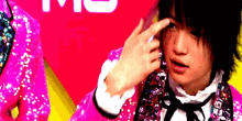 japanese fuma