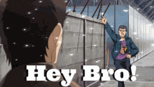 Shenmue Shenmue Anime GIF - Shenmue Shenmue Anime Shenmue Animation GIFs