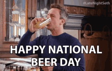 Bottoms Up Drinking GIF - Bottoms Up Drinking Booze GIFs
