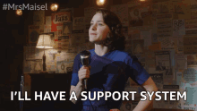 Ill Have A Support Sytem Im Fine GIF - Ill Have A Support Sytem Im Fine Not Alone GIFs