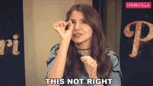 This Not Right That Not Right Anushka Sharma GIF - This Not Right That Not Right Anushka Sharma Pinkvilla GIFs