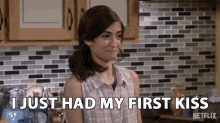 I Just Had My First Kiss Excited GIF - I Just Had My First Kiss Excited Happy GIFs