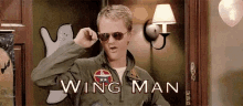 Wingman GIF - Wing Man How I Met You Mother Himym GIFs