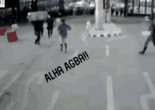 zas ala mierda zasca zas ala mierda zasca