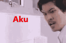 Cowok Muak GIF - Guy Mad Angry GIFs
