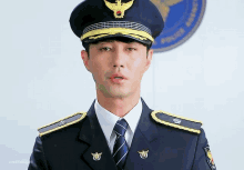 seo officer