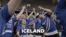 Iceland GIF - Iceland GIFs