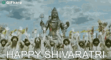 Happy Shivaratri Gifkaro GIF - Happy Shivaratri Gifkaro The Great Night Of Lord Shiva GIFs