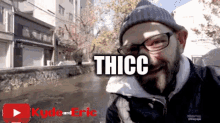Thicc Thick GIF - Thicc Thick This Big GIFs