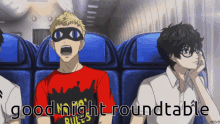 Good Night Roundtable GIF - Good Night Roundtable Persona5 GIFs