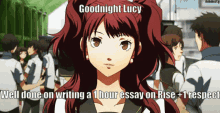 Goodnight Lucy No Rise GIF - Goodnight Lucy No Rise Persona Rise GIFs
