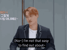 Not Easy Not Me GIF - Not Easy Not Me Exo GIFs