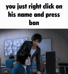 ban discord