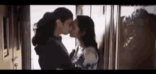 Lesbian Kiss GIF - Lesbian Kiss In Love GIFs