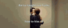 Bai Lu Luo Yunxi GIF - Bai Lu Luo Yunxi Pfemme2 GIFs