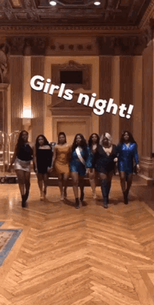 Girls Girls Night GIF - Girls Girls Night Trip GIFs