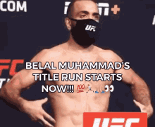 Belal Muhammad GIF - Belal Muhammad Ufc GIFs