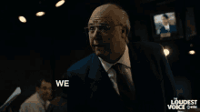 We Only Have Team Players Here Team Work GIF - We Only Have Team Players Here Team Work Together GIFs