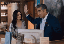 high five emily hampshire eugene levy johnny johnny rose