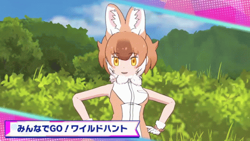 けもフレ3 ドール Gif けもフレ3 ドール けものミラクル Discover Share Gifs